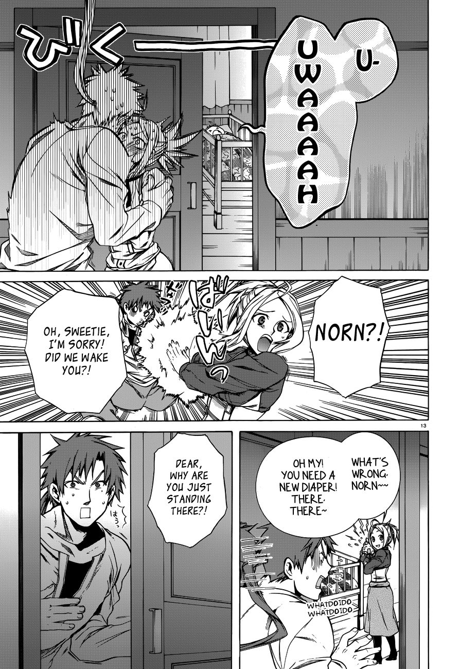 Jobless Reincarnation, Chapter 16.5 image 13